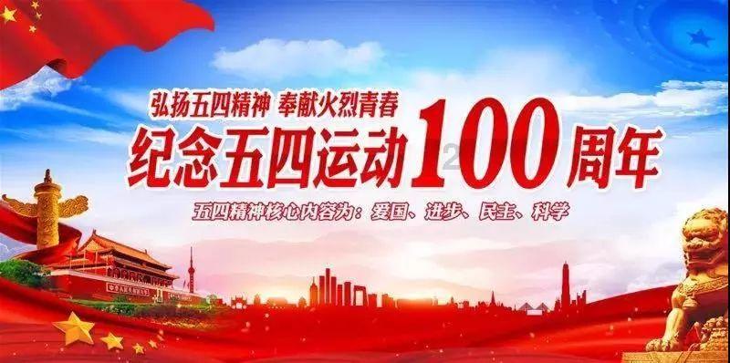 召唤神龙万宁版祖龙