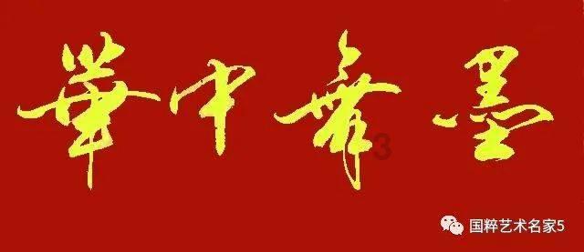 虫虫助手下载