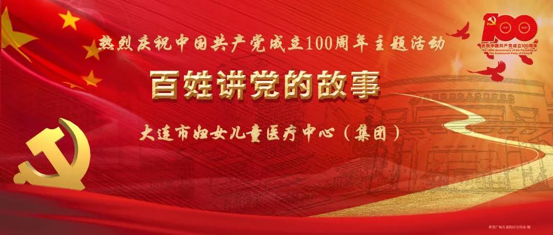 专业问答平台-四大三年,跳槽后发现新公司不合适,是再回四大还是再跳槽?,解答你的疑惑