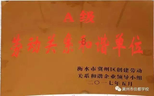 了解